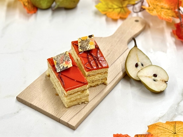 Herfstgebakje